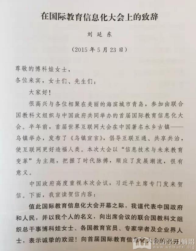 QQ截图20150525112657.png QQ截图20150525112657.png