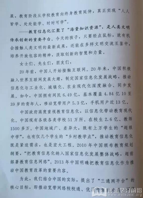 QQ截图20150525112755.png QQ截图20150525112755.png