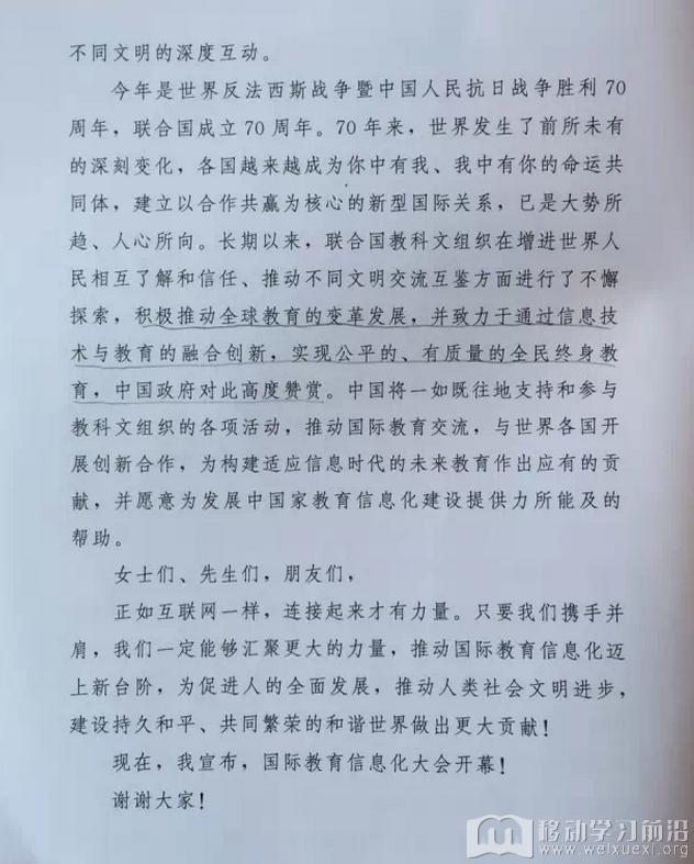 QQ截图20150525112842.png QQ截图20150525112842.png