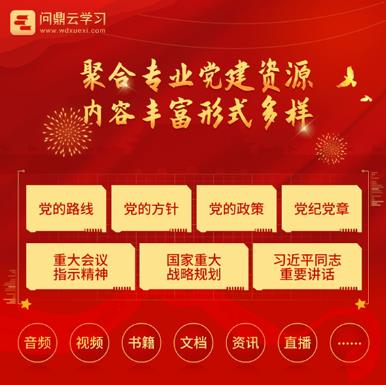 微信图片_20221013093826.jpg
