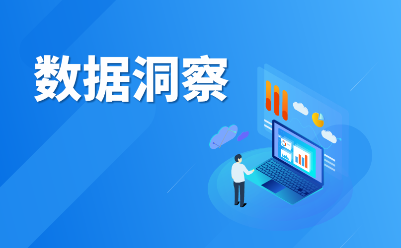 如何通过企业在线学习平台数据分析发现运营问题? 如何通过企业在线学习平台数据分析发现运营问题?