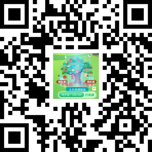 问鼎云学习.jpg