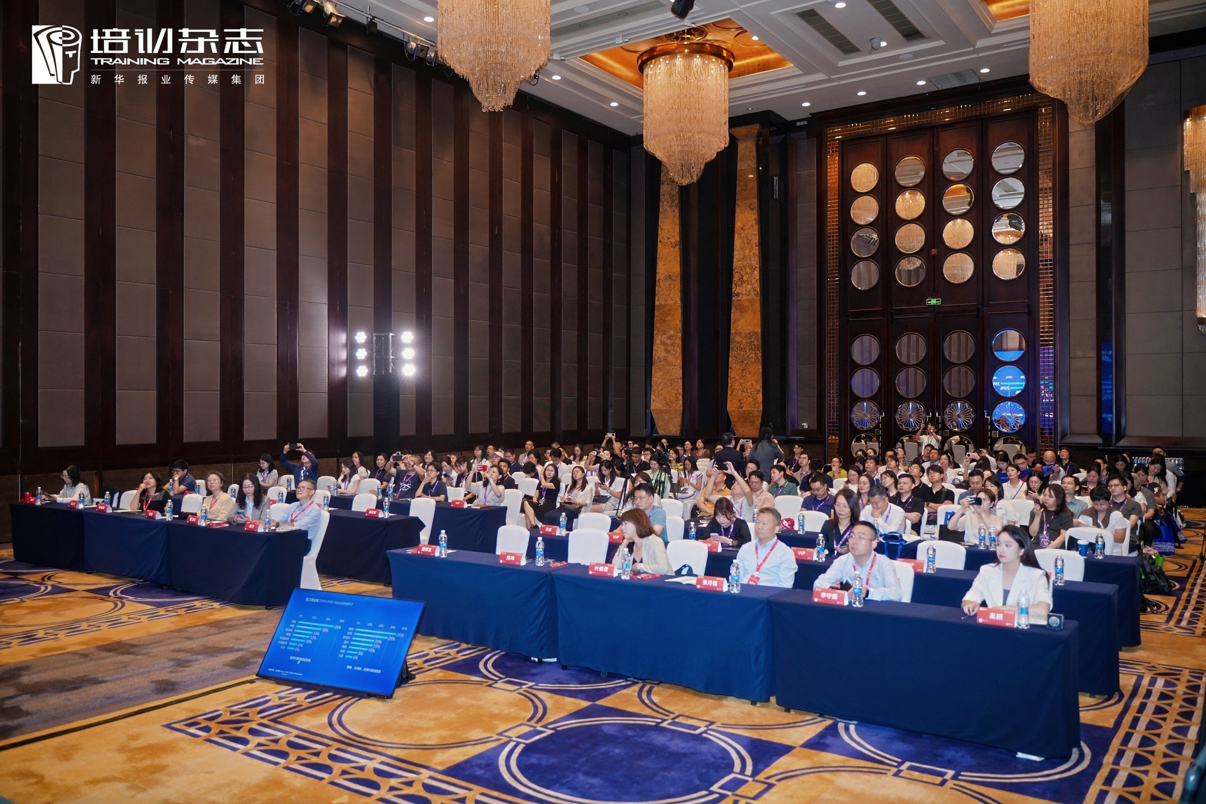 展会回顾｜问鼎云学习受邀参加2025企业人才发展菁英论坛-问鼎云学习.jpg