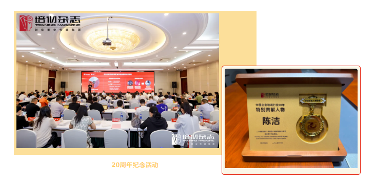 问鼎云学习企业培训平台.png