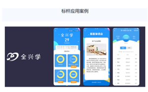 微课浪潮下，企业培训如何转型新模式？