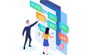 企业在线培训系统驱动培训管理效率飞跃