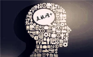 5个关键问题看“互联网+培训”的未来
