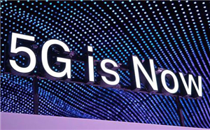5G赋能未来，教育培训行业将发生什么变化