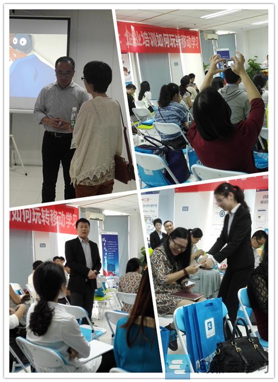 QQ图片20141209121348.png
