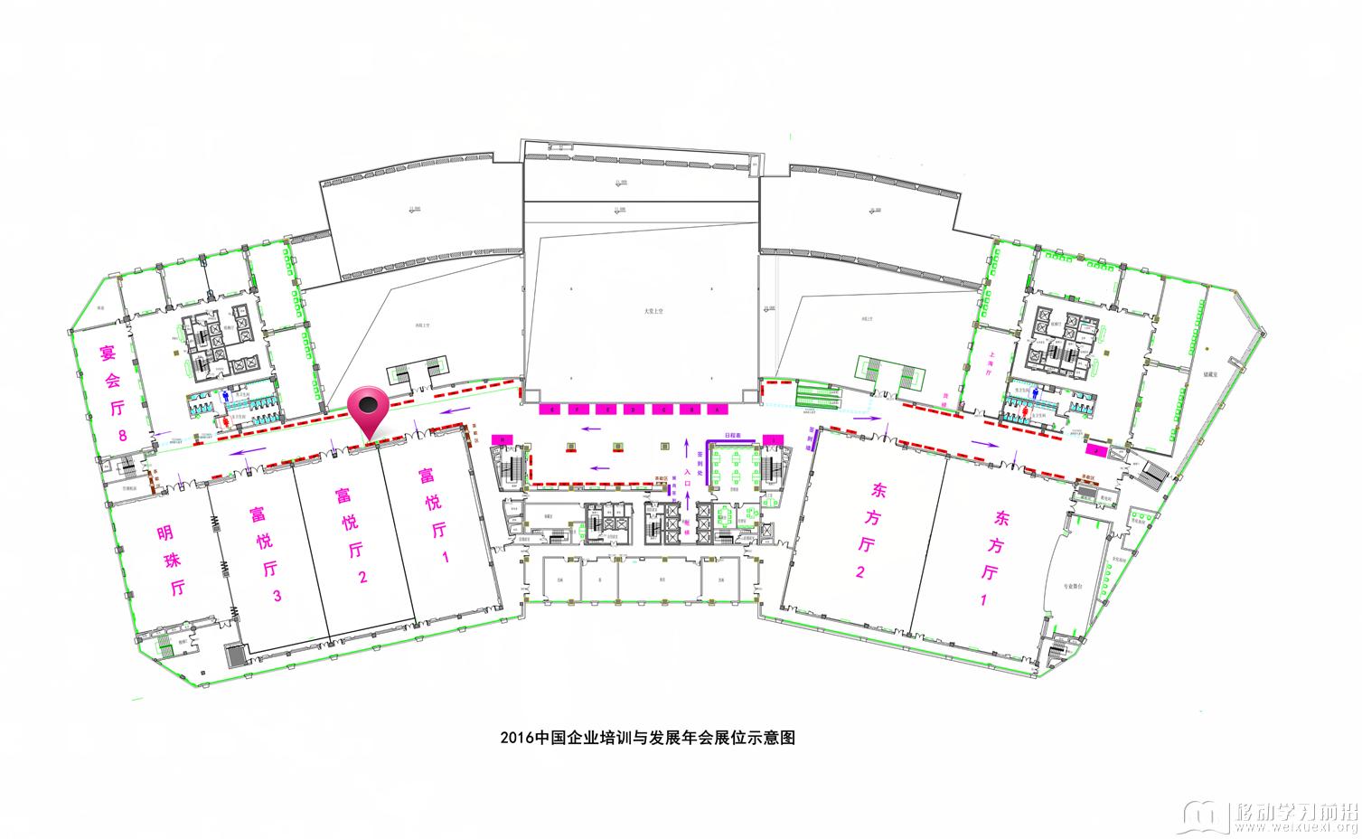 移动学习前沿