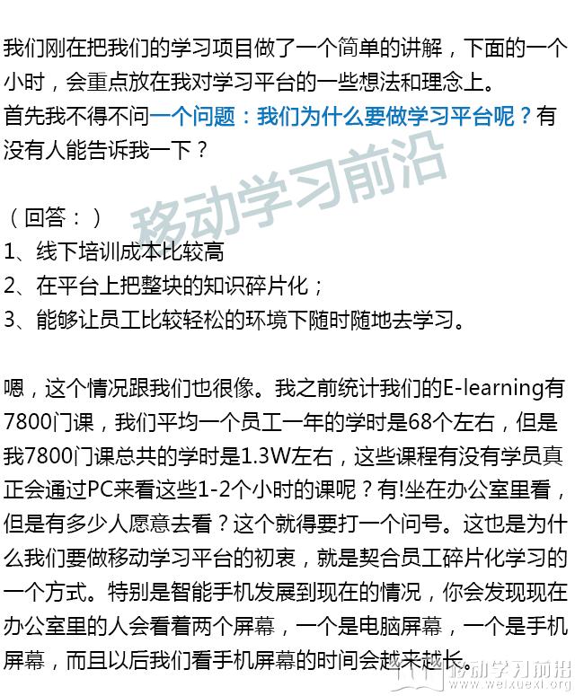 实录2_01.png