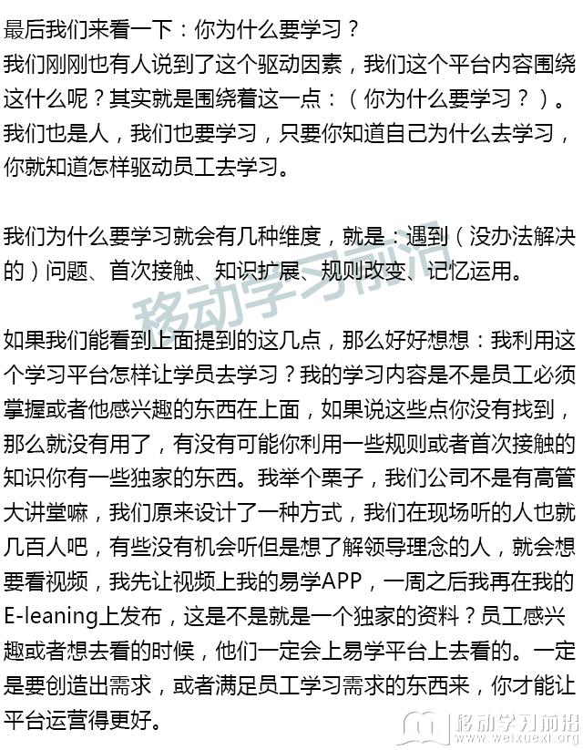 实录2_12.png