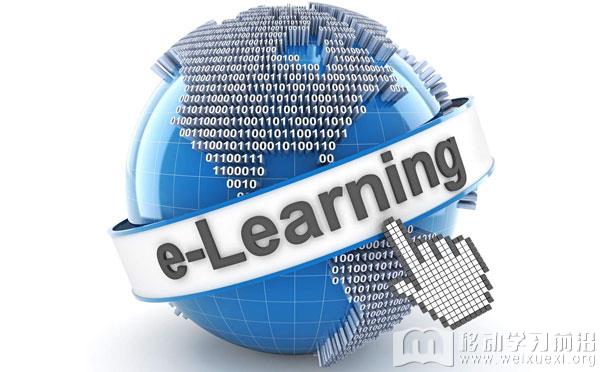 从E-learning到M-learning，你能读懂企业培训的趋势吗?