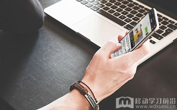 搞定企业在线学习平台运营，做好这三点非常重要！