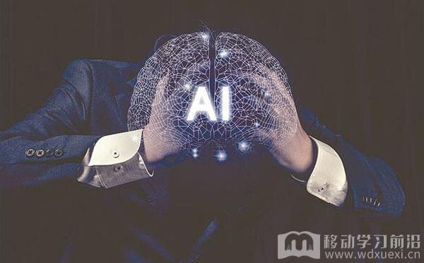 AI赋能企业培训，“AI+培训”将成为企业在线学习新风口