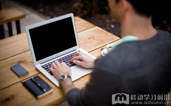企业内训师技能提升——如何制作线上课程