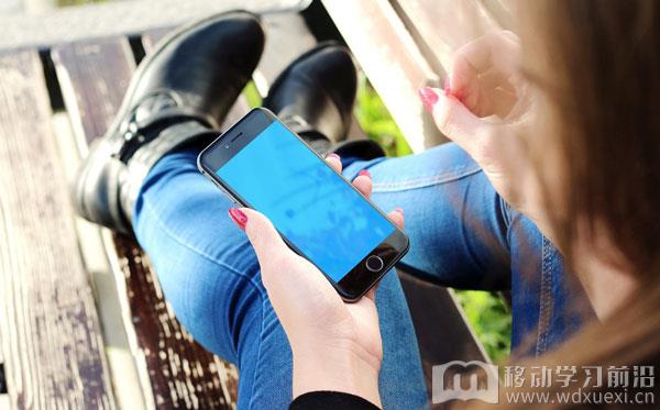 移动学习系统有助于课程内容优化
