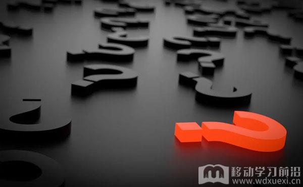 如何用系统思维设计学习项目？简述“5W2H”分析法