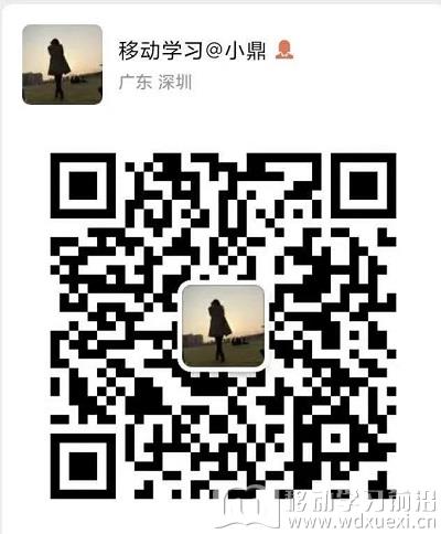小鼎