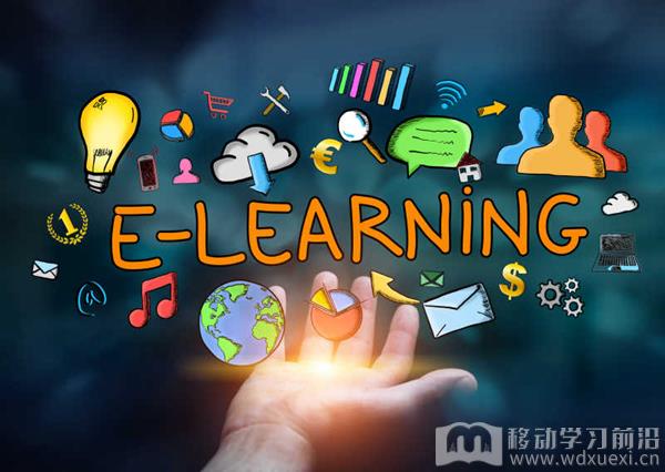 e-learning