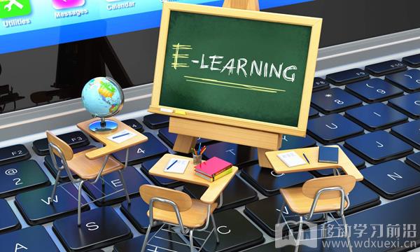 E-Learning