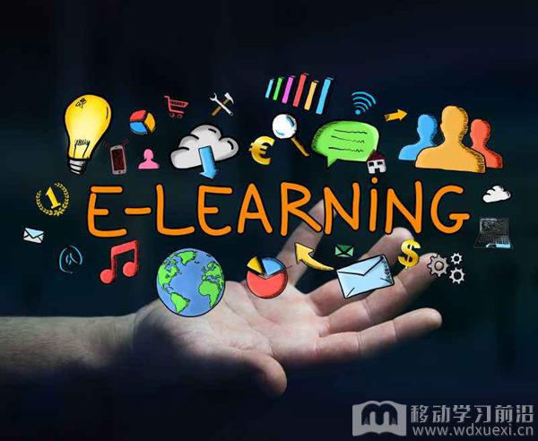 e-learning